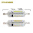 1 Pcs Ac 220-240 V R7s 5w Led Corn Lights Warm White Waterproof - 2