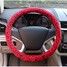 38CM Steering Wheel Cover Leopard Grip Print Full Plush Short Car Winter Warm - 8