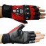 Four Gloves Sports Motorcycle Bike Rivets Non-Slip - 3