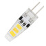 12v Led Lamp Bombillas Lampada Silicone - 2