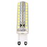 Led Corn Lights Dimmable G9 Ac 220-240 V 6 Pcs Warm White Smd 4w Cool White - 3