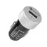 Intelligent Quick Charge Smartphone Turbo USB Car Quick Charger Car Charger - 3