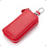 Genuine Leather Bags Card Small Multifunctional Pouch Keys Car Key - 9