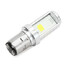 White DC12-80V Lamps Motorcycle LED COB Headlights Beam Driving Hi Lo - 2