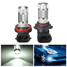 H8 Super Bright 800LM Light Bulb White H11 LED Car Light Fog 80W - 1