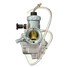 Carburetor Carb For Yamaha Enduro SUV - 1