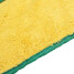 Microfiber Absorbent Drying Car Coral Cleaning Towel Fleece - 8