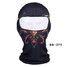 Caps Windproof Motorcycle Riding Scooter Full Face Mask Sunscreen - 10