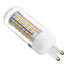 Ac 220-240 V G9 6w Smd Warm White Led Bi-pin Light - 2