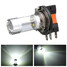 8 LED Chip XBD 700LM Car White Fog Light Bulb Lamp Daytime Running Light - 1
