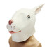 Creepy Animal Halloween Costume Mask Latex Rabbit Theater Prop Party Cosplay Deluxe - 2