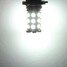 Bulbs HB3 Fog 4.5W Daytime Light 27SMD - 3