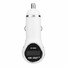 Combo Music Player Car MP3 Player FM Transmitter Car Charger - 1