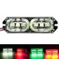 Strobe Flashing Emergency Lamp 6LEDs Stop 12V Brake Tail Light Motorcycle Warning - 1