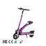Walk Foldable 350W 36V Lithium Battery Electric Scooter City - 1