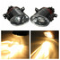 VW MK5 12V DC Lights Projector Fog Jetta GTI Bulb - 1