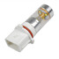 High Power Car Light Lamp Bulbs 30W 600LM 6 XBD P13W - 1