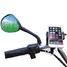Phone GPS Universal Motorcycle Bike Handlebar Charger Mount Holder USB Cradle - 5