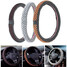 Car Steel Ring Wheel Cover Anti-slip Black PU Leather Grey Wrap - 1