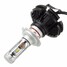 Pair 6000LM DC9-36V Kit Car Headlight IP67 Bulb H4 H7 H11 9005 - 7