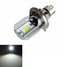 Blub H4 Plug Light COB Motorcycle LED Headlight Super Bright 16W - 1
