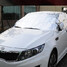Car Rain Dust Sun Top Leaf Waterproof Outdoor Snow Protection - 3