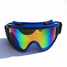 Skiing Anti-UV Dust-proof Glasses Goggles Climbing Motorcycle Riding Windproof - 11