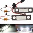 Roomster LED License Plate Light Pair White Skoda Octavia - 1