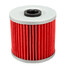 BAYOU KLF220 Motorcycle Engine Filter For Kawasaki Oil - 1