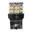 LED Brake Light Parking 3W Car Stop 5W Lamp Bulb White T20 7443 - 8