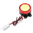 Dedicated Anti-Theft Alarm Horn 12V 125dB Motorcycle - 1