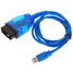 CD Cable with Car Vehicle OBD VAG-COM OBD2 USB - 1