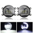 LED Car DRL Fog Lights Angel Eye Halo Ring SUV Truck - 1