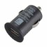 USB Car 120V Motorcycle Charger Cigarette Lighter Power Socket - 6