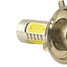 H4 5SMD LED Lens Headlamp Foglight Car Auto 11W Bulb White 12V - 5