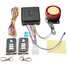 Remote Control System Motorcycle Anti-theft Security Sensor Alarm - 1