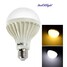 700lm 220v 3000k 15*smd5630 Led Globe Bulbs E27 Warm White 1pcs Light - 4