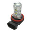 Driving Light Bulb H8 Headlight Fog High Power LED SMD - 6