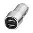 Fast Charging HUAWEI Lighter Car Dual USB Charger Cigarette Universal Safety Hammer - 1