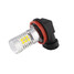 3000K 9005 9006 Car LED Fog Waterproof 40W NOVSIGHT H7 H11 IP68 Lights Bulb - 4