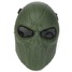 Full Face Mask Skull Eye Paintball War Game Hunting Mesh - 6