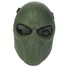 Full Face Mask Skull Eye Paintball War Game Hunting Mesh - 6