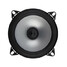 Frequency Inch Full Car Horn Car Speaker 88db Sensitivity - 1