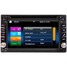 Camera TV 2DIN USB Inch Double Car Stereo DVD Player Bluetooth HD GPS Navigation - 2