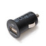 iPad Mini Car Charger Adapter For iPhone IPOD MP3 MP4 USB Auto - 5