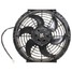Electric 12V slim inches Push Pull Reversible Radiator Cooling Fan - 1