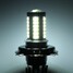 H4 LEDs 6000K Light Front 5630 SMD Motorcycle Car Auto Fog 18W Daytime Running Light - 3