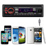 Subwoofer MP3 Audio Player Dash Stereo FM Radio USB SD AUX Car Electronics 12V Car - 2