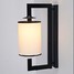 100 Modern Wall Lamp Living Room Industrial Arm - 2