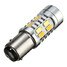 20-SMD LED Dual Color Switchback Resistor Turn Signal Light Bulb - 7